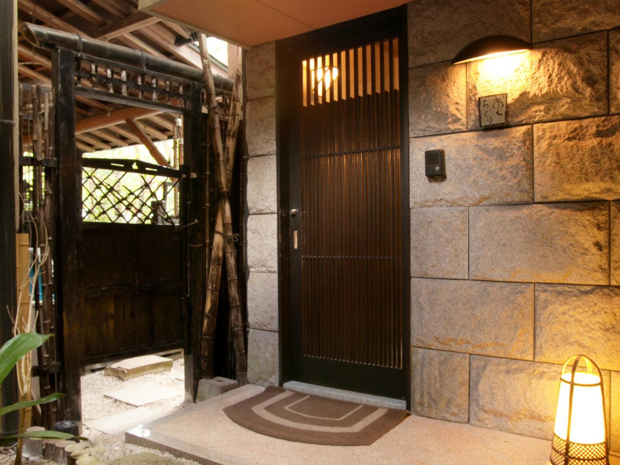 Oyado Yumechidori Hotel Saga Buitenkant foto