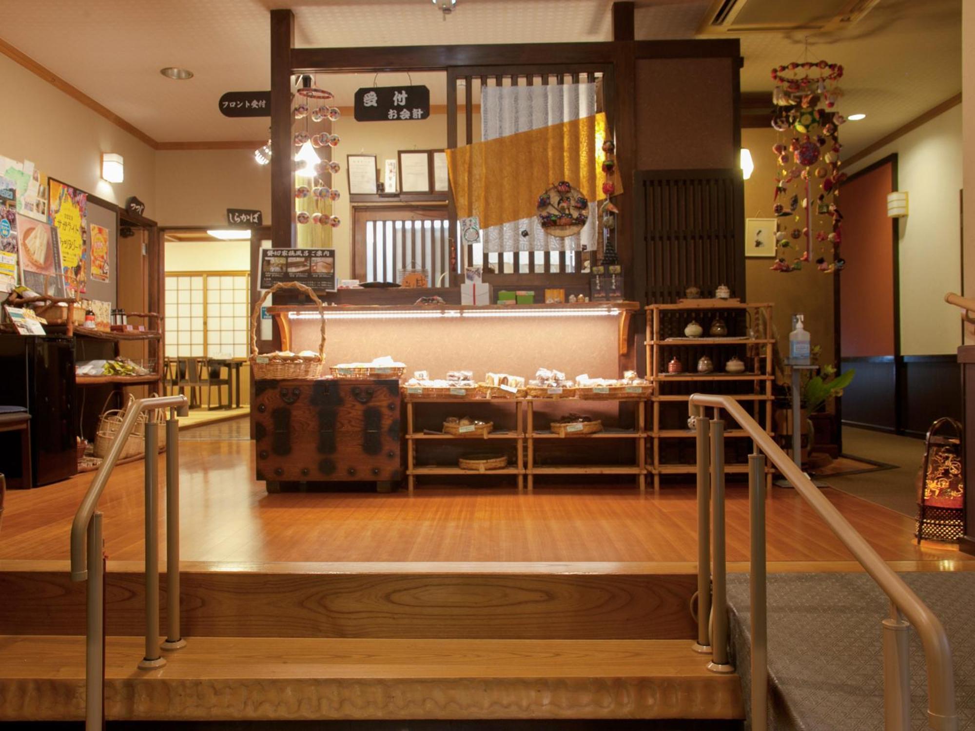 Oyado Yumechidori Hotel Saga Buitenkant foto