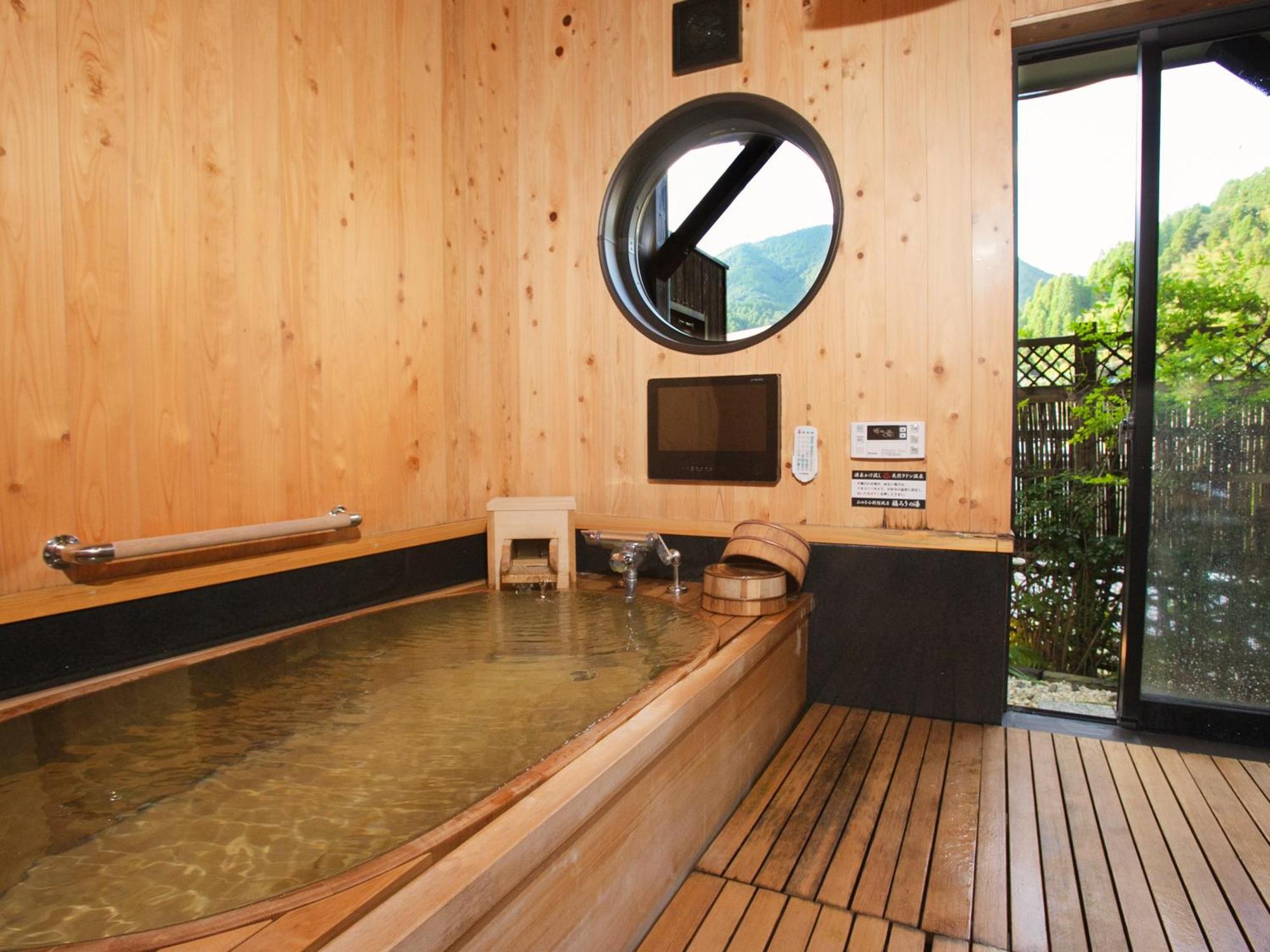 Oyado Yumechidori Hotel Saga Buitenkant foto
