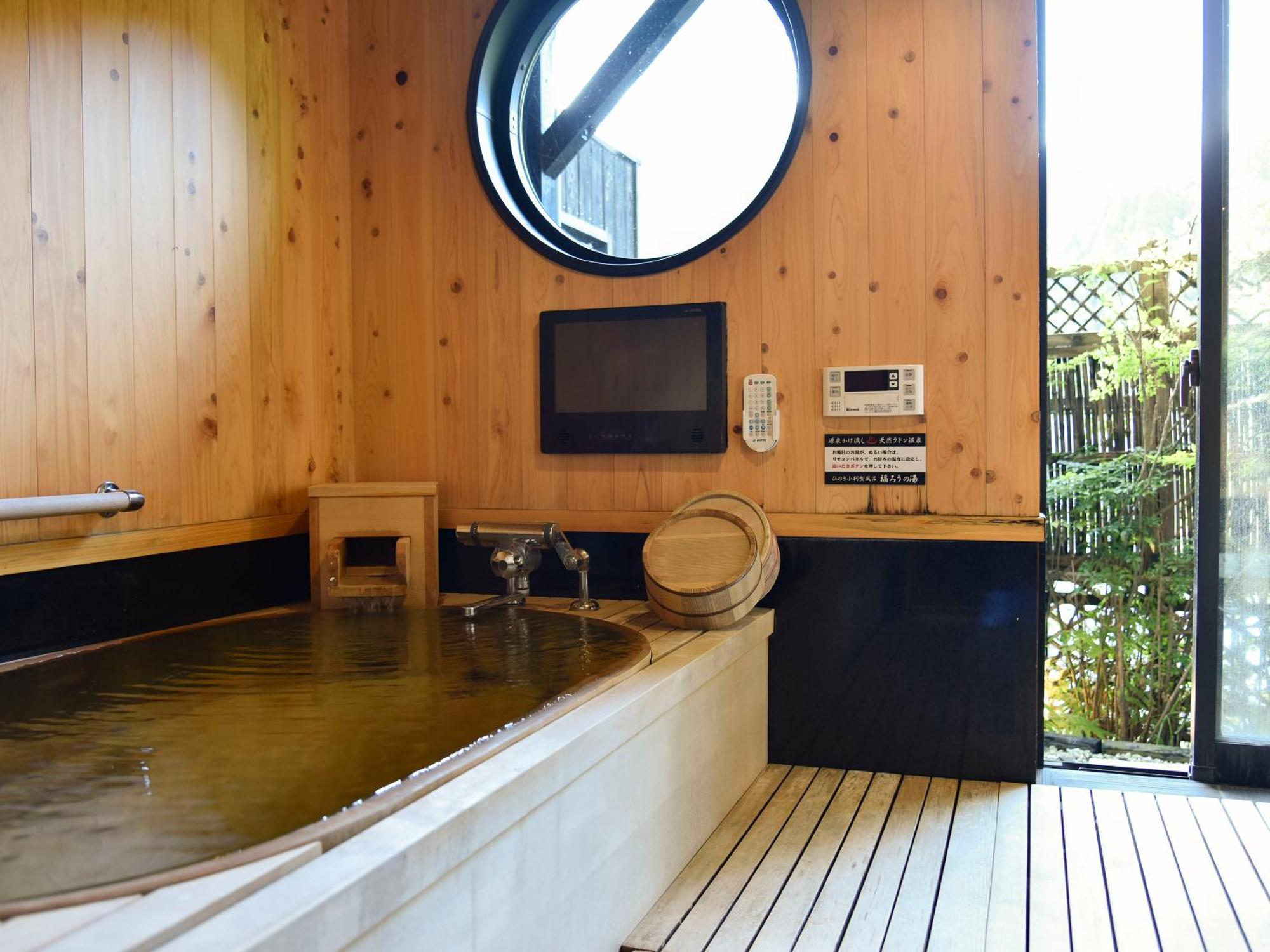 Oyado Yumechidori Hotel Saga Buitenkant foto