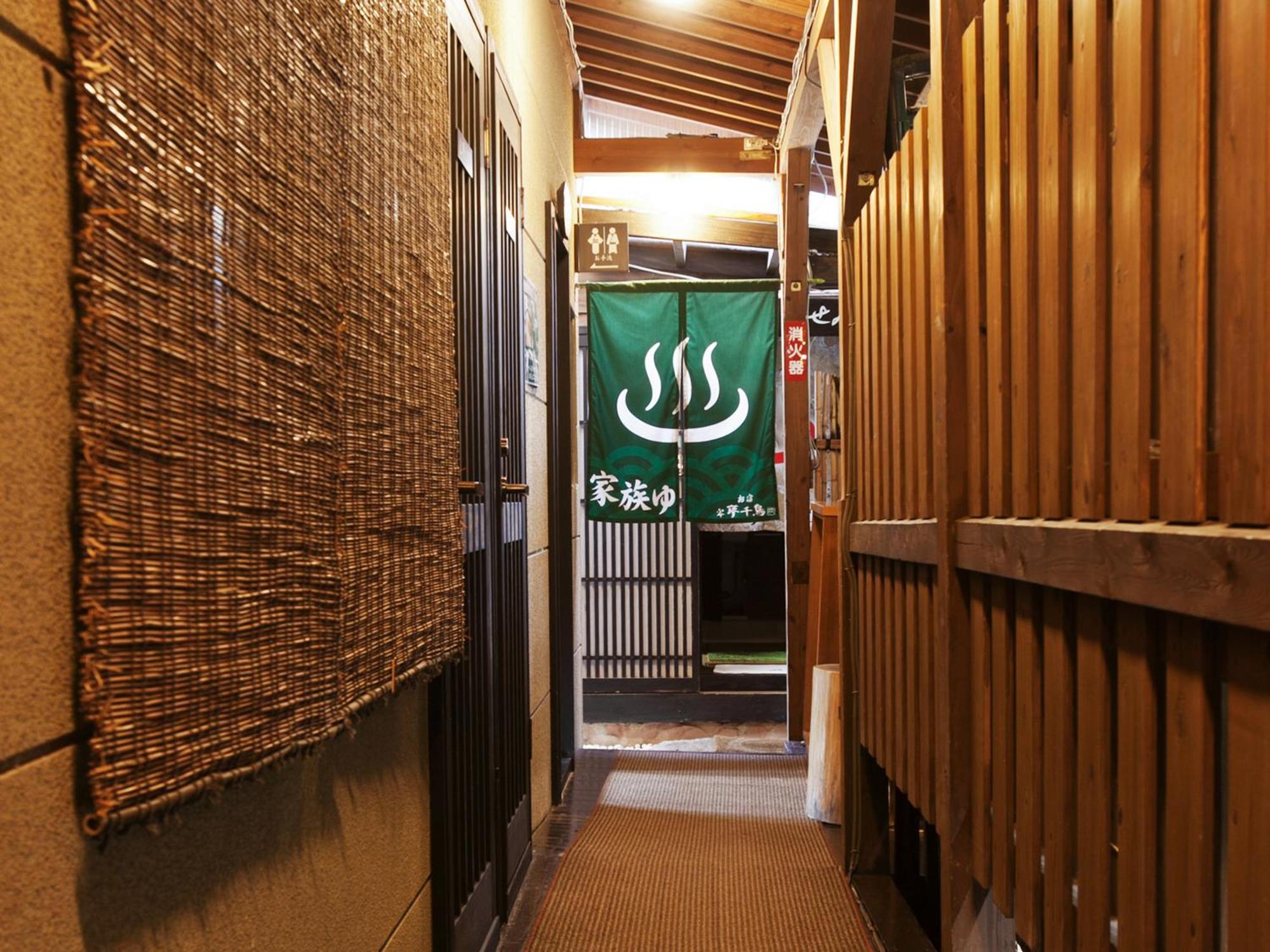 Oyado Yumechidori Hotel Saga Buitenkant foto